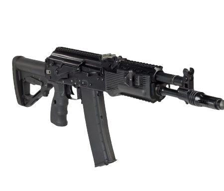 AK200 Rifle For Sale Online